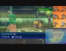【ポケモンUSM】戦い続けるシングルレートPart513 【ジュナイパー】