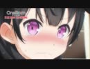 桃原奈月MAD　夏空エール