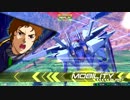 人の犯した過ちは、豚奴隷が粛清する！ACT3