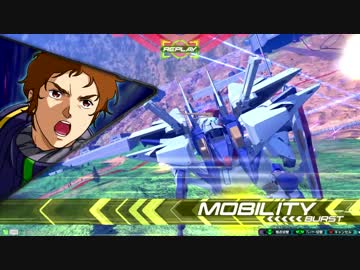 人の犯した過ちは、豚奴隷が粛清する！ACT3
