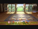 大乱闘スマッシュブラザーズSP！ゆっくり実況　パート10