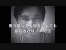 うんこちゃんと名言