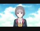【歌ってみた】少女レイ-みきとP(Cover)/朝比奈美夜