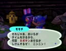 ◆どうぶつの森e+　実況プレイ◆part128
