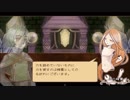 【フリーゲーム】ディアーレイス【プレイ動画】（その５）