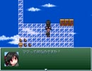 【VIPRPG】 偉大なるママです