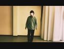 【初投稿】灰色と青  踊ってみた  らせん『オリジナル振付』