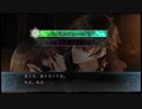 【実況】ラヴァンルートのための準備！灰鷹のサイケデリカPart75