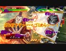 ケニアで成し遂げる三国志大戦14