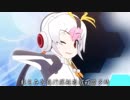 般若心経PPP LIVE