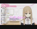 残酷な真実を告げられるも頑なに否定するシスター・クレア