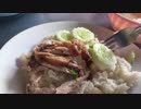シーロムでアヒル乗せご飯