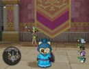 【DQX】 実況 part-434