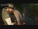 【レッドデッドリデンプション2】のある日26