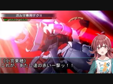 シャニマスをgジェネ風にしてみた【OW編・未完成版】