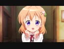 ご注文はぱすメモですか？