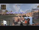 【ブイアパ】ゆげプロ　Apex Legends編