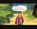 テイルズオブヴェスペリア初めて実況パート64