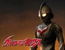 【ウルトラマンネクサス】doa「英雄」歌ってみた