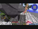 【Minecraft】レミリア対遊撃隊Part.23 (終)【ゆっくり実況】
