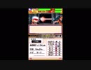 【NDSエミュレーター】パワプロクンポケット12 Episode004