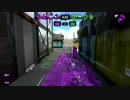[ウデマエX]スプラトゥーン２のプレイ動画37[ガチエリア]