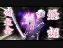 閃の軌跡Ⅳ　 ルキヴァス終焉に諍え　新たなる道　その176