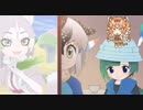 ともえちゃんVS本当にお湯に葉っぱを入れただけの物を出すイエイヌR