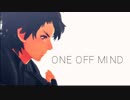 【MMD刀剣乱舞】スーツ守吉行ONE OFF MIND【スーツ男士】再掲