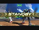 【エクバ2】クソゲーみたいなゲームで銅プレの私はどうすりゃいいですか？２話目hazimete5
