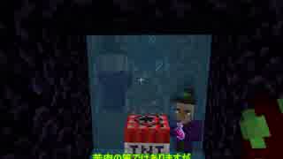 【トラップ型】の修正案