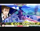 【ゆっくり実況】バルバトス視点Part3【EXVS2】