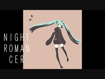 ナイトロマンサー / 初音ミク + ヘンドリックスSS