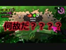 【刀剣乱舞偽実況】古備前が茶ではなく鮭をしばく！part3