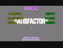 【SATISFACTORY】＃１結月ゆかり「ここをキャンプ地とする～」【結月ゆかり】