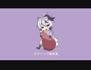 月と花／オゾン 1st Album XFD