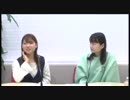 【公式高画質】小澤亜李・長縄まりあのおざなり(2019年4月21日)#211