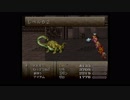 DQ育ちのFFⅥ　#60