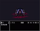 【いちろ少年忌憚】七不思議に呪われたので除霊して帰る【ホラゲ実況】part2