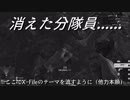 【BFV】蘇生させてもらえなかった衛生兵【実況プレイ】＃1