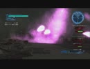 edf5 エアレイダー inf m26