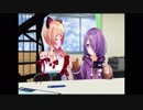 もちあずにゃんにゃん1分耐久