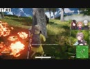 叶10キルドン勝にアルドノア・ゼロのBGMをつけてみた【第2回VTuber最協決定戦】