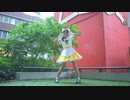 【Himechin】Welcome to Japari Park □ようこそ ジャパリパーク へ【踊ってみた】