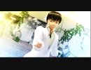 白澤様で曖昧さ回避
