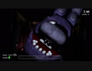 【初見、初実況プレイ】Five Nights at Freddy's【2days(前半)】