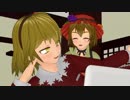 【東方MMD】さとり様はプレイ中 第6回 「ノースティリスでスローライフを楽しんでたらいつの間にか最強の丘の民になっていた件について」【elona_omake】