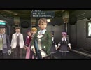はじめての英雄伝説「閃の軌跡Ⅱ改」を実況プレイ！Part82