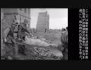 1955年頃の英国の民間防衛演習を紹介する報道動画2本