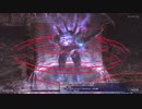 【FF11】冒険の記録～ウィンダスM5-2